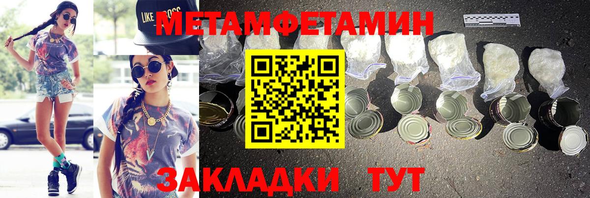 АМФ Premium Нижнекамск