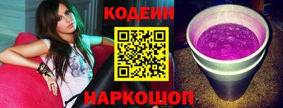 каннабис Дубна