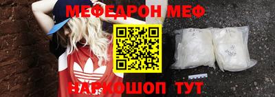 дмт Донецк