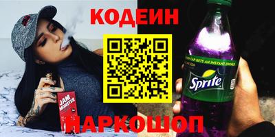 дмт Донецк