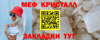 mix Чебоксары