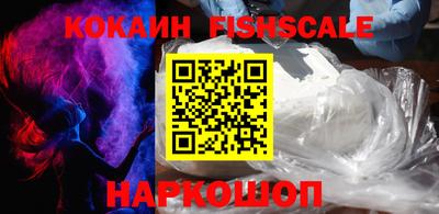 ГАЛЛЮЦИНОГЕННЫЕ ГРИБЫ Жуковский