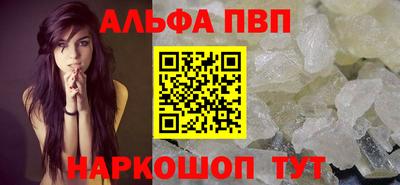 дмт Донецк