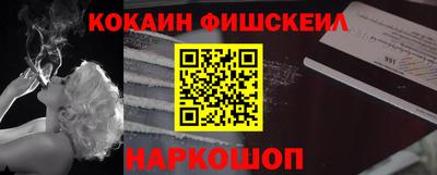 каннабис Дубна