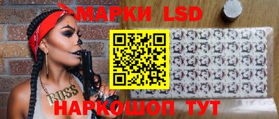 дмт Донецк