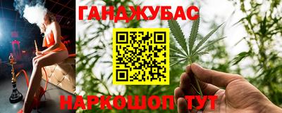 дмт Донецк