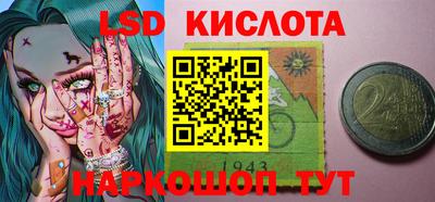 каннабис Дубна