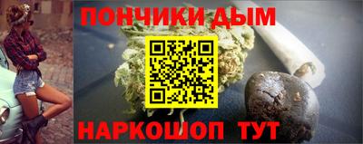 дмт Донецк