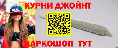 дмт Донецк