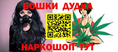 бутират Заволжье