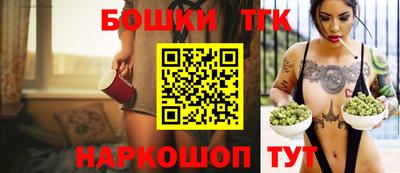 дмт Донецк
