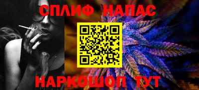 a pvp Донской