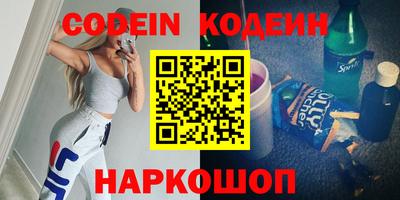 дмт Донецк