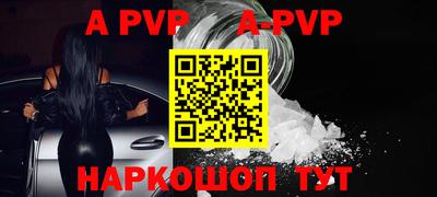 каннабис Дубна