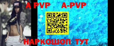 ГАЛЛЮЦИНОГЕННЫЕ ГРИБЫ Жуковский