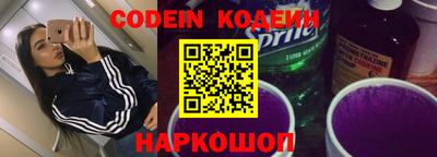 каннабис Дубна