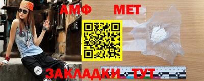 a pvp Донской