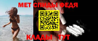 каннабис Дубна