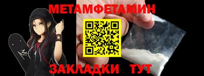 a pvp Донской
