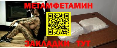 каннабис Дубна