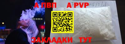 каннабис Дубна