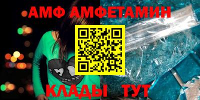 ГАЛЛЮЦИНОГЕННЫЕ ГРИБЫ Жуковский