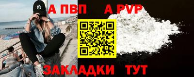 каннабис Дубна