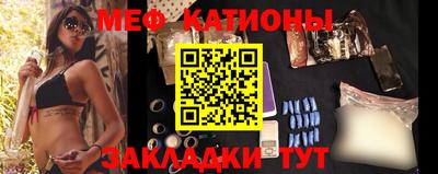 бутират Заволжье